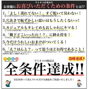 靴下 キッズ キッズ靴下 子供靴下 子供 女の...の詳細画像2