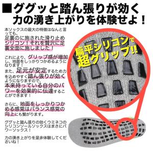 防臭 スポーツソックス 靴下 3足組 セット ...の詳細画像3