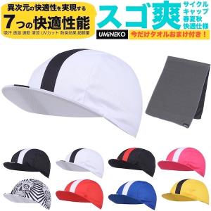 15%OFF]ELITE Race Pro エリート レース プロ ワークスタンド/サイクル