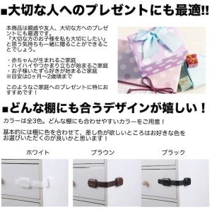曲がる ベビーガード ロング 引き出し トイレ...の詳細画像5