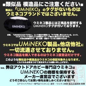 ヒッププロテクター スノーボード スノボ イン...の詳細画像2