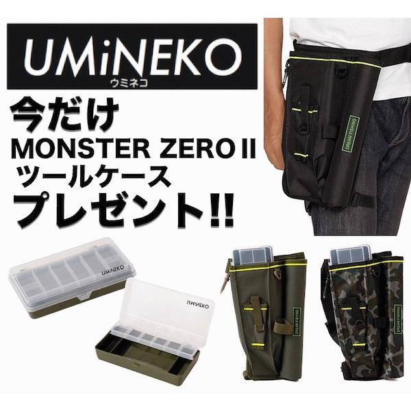 ウミネコ ACTIVE フィッシングバッグ UMFB08 軽量 ロッドホルダー レッグポーチ ルアー...