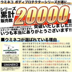 ヒッププロテクター ケツパッド ケツパット プ...の詳細画像2
