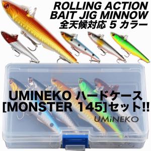 ピンクの猫ミノー ルアーセット DUO Beach Walker Limber - SALT｜製品情報｜DUO International