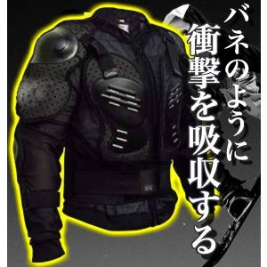 バイク用 プロテクター 3点セット XL 上半身 膝 腰 新品未使用 上半身 プロテクター 01 バイク ウミネコ モトクロス ポケバイ スノボ