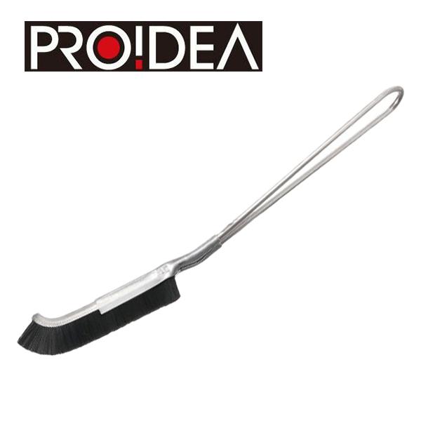 PROIDEA 大津式 お掃除ブラシ J（1本）