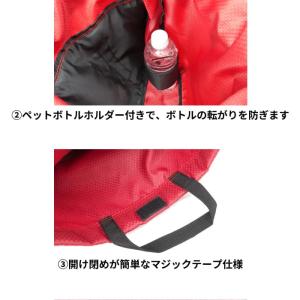 DUNLOP REFINED 拡張式 ナップサ...の詳細画像2