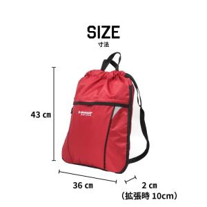 DUNLOP REFINED 拡張式 ナップサ...の詳細画像4