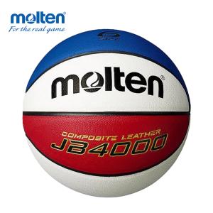 molten JB5000 6号球 B6C5000 バスケットボール - 最安値・価格比較