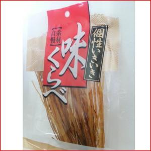 するめそうめんスティック製品版16g...