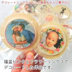 味の海翁堂のプリントせんべい(白)個包装 写真...の詳細画像2