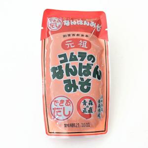 できるだしコムラのなんばんみそ 減塩 110ｇ 青森の味噌料理 南蛮みそ｜uminekotayori