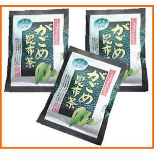 北海道産昆布のがごめ昆布茶3袋セット...