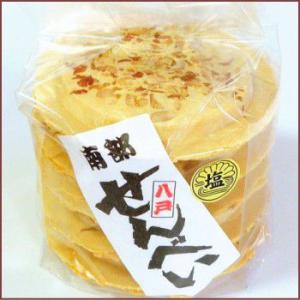 南部せんべい 塩豆 10枚入り
