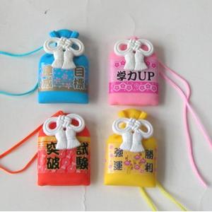 お守り消しゴム（4個セット）