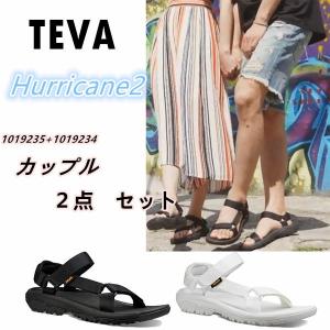 ２点セット　TEVA テバ サンダル　ハリケーン XLT 2 HURRICANE　1019234　1019235　 ペア　カップル　 メンズ  レイディーズ　春夏