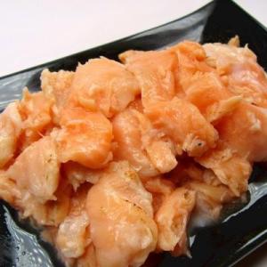 とろサーモンハラスたたき海鮮丼に200ｇ生食用