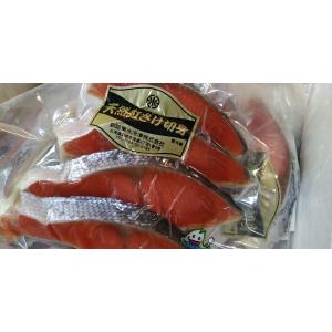 [海の棚　即買]お母さんのお弁当応援！紅鮭４切れ