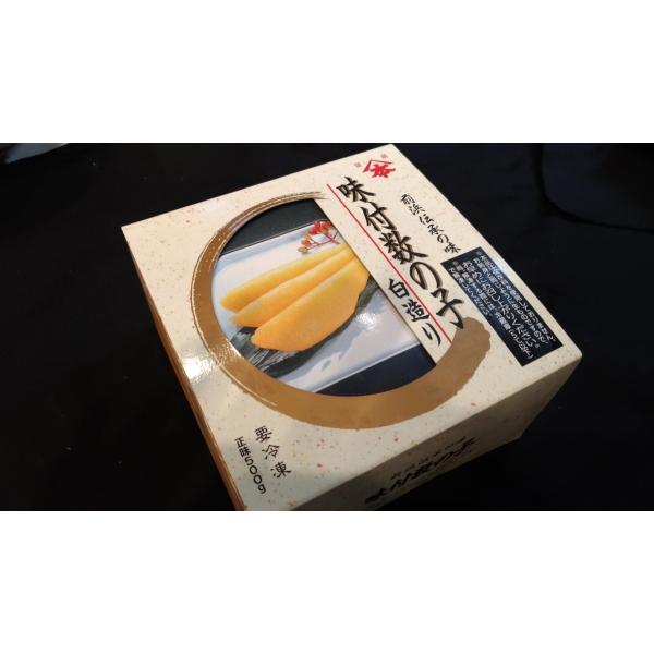 [海の棚　即買]味付け数の子500ｇ入り白造り