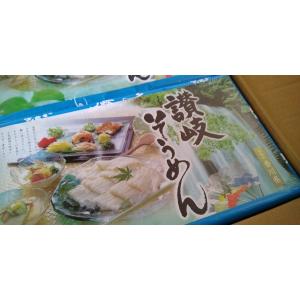 キリン のどごし＜生＞ ( 500ml*6本入 )/ のどごし生 : 爽快ドラッグ