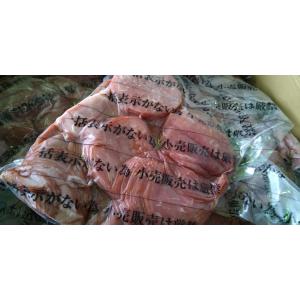 日本ハムのボンレスハム1kg スライス