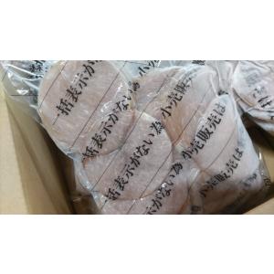 [海の棚 焼肉] 日本ハム　ロースハムスライス1kg