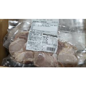 [海の棚 焼肉BBQ] 日本ハム　ボンレスハム 端材 1000g