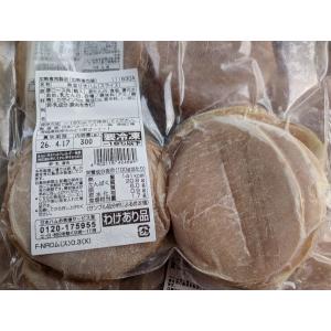 特売[海の棚即買] 日本ハム　無塩せきロースハム300g