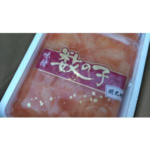 味付け数の子500ｇ入り明太味！農林水産賞