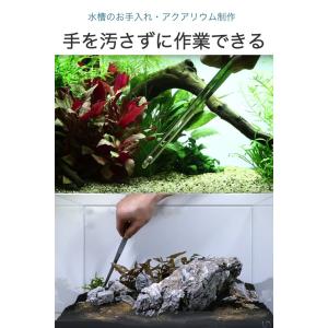 ロングピンセット 27cm 先端2種類セット ...の詳細画像2