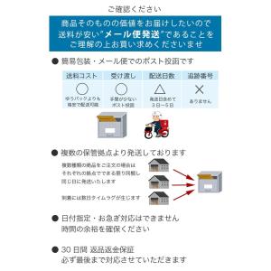 ヘッドホン 交換用イヤーパッド 3組(6個)セ...の詳細画像5