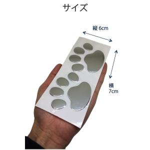 肉球 カーステッカー 6個セット シルバー 3...の詳細画像3