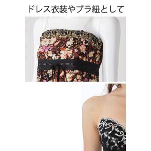 ブラストラップ 3組セット 幅1cm 反射しな...の詳細画像3