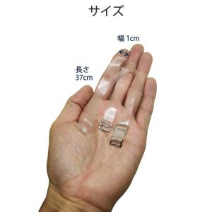 ブラストラップ 3組セット 幅1cm 反射しな...の詳細画像4