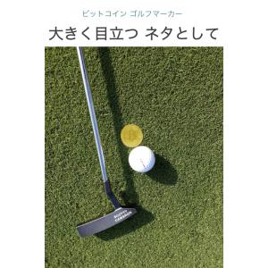 ビットコイン マーカー 金色1枚 プラスチック...の詳細画像1