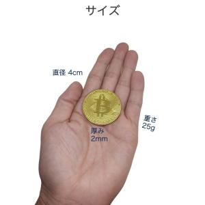 ビットコイン マーカー 金色1枚 プラスチック...の詳細画像4