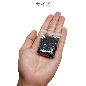ダーツ ソフト チップ 50個セット 2BA ...の詳細画像4