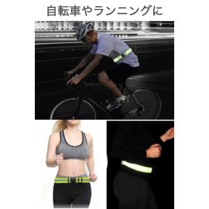 反射タスキ 成人フリーサイズ サイズ調整可能 ...の詳細画像3