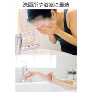 泡立てネット 3枚セット 巾着タイプ 紐付き ...の詳細画像3