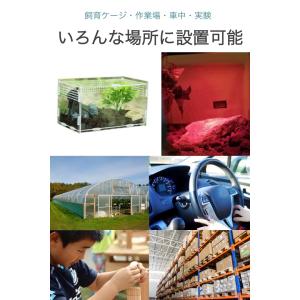 ミニ 温湿度計 デジタル コンパクト 小型軽量...の詳細画像3
