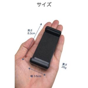 三脚用スマホホルダー 大きめ 最大幅10.5c...の詳細画像4