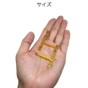 switch フレックスケーブル 左右セット ...の詳細画像4