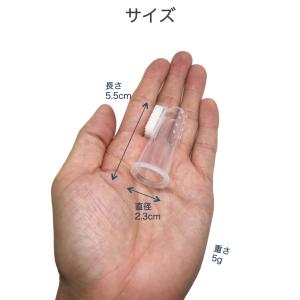 ペット 指 歯ブラシ 5個セット シリコン 指...の詳細画像4