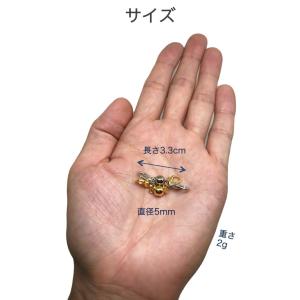 マグネット クラスプ 金銀 2色セット 引き輪...の詳細画像4