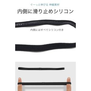 スポーツ ヘッドバンド 細型 黒 シリコン 滑...の詳細画像2