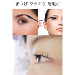スクリューブラシ 50本 使い捨て まつげブラ...の詳細画像3