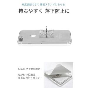 透明 スマホリング 1個 落下防止 固定 スマ...の詳細画像2