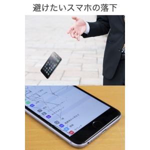 透明 スマホリング 1個 落下防止 固定 スマ...の詳細画像3