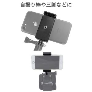 スマホマウント Gopro互換 アクセサリー ...の詳細画像3