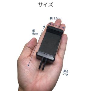 スマホマウント Gopro互換 アクセサリー ...の詳細画像4